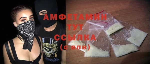 ГАЛЛЮЦИНОГЕННЫЕ ГРИБЫ Алзамай
