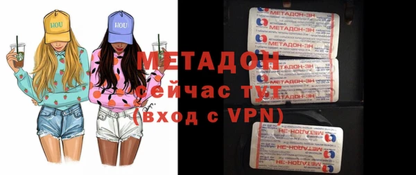 соль ск Алексин