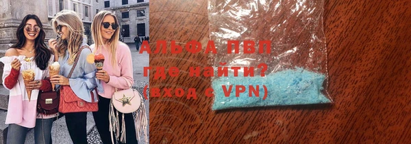 соль ск Алексин