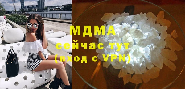 ГАЛЛЮЦИНОГЕННЫЕ ГРИБЫ Алзамай