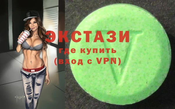 соль ск Алексин