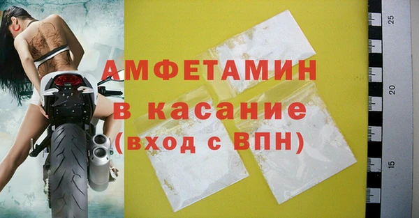 соль ск Алексин