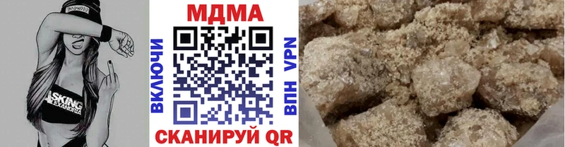 MDMA crystal  как найти закладки  Сосенский 