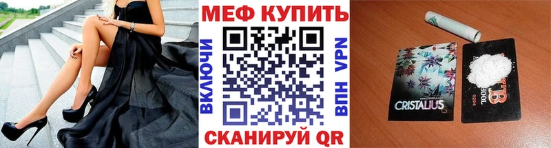 МЯУ-МЯУ мяу мяу  Сосенский 