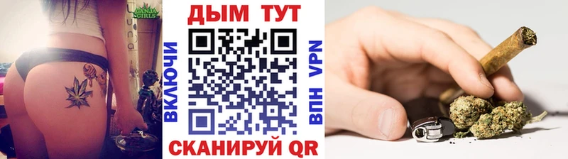 Канабис конопля  как найти закладки  Сосенский 